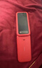 諾基亞 NOKIA 2660 Flip 4G 移動(dòng)聯(lián)通電信 雙卡雙待  翻蓋手機 備用手機 老人老年手機 學(xué)生手機 紅色 曬單實(shí)拍圖