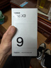OPPO Find X9 旗艦手機 4K 超清實(shí)況照片 7025mAh 冰川電池 丹霞色彩還原鏡頭 霜白 12GB+256GB 曬單實(shí)拍圖