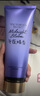 維多利亞的秘密（Victoria's Secret）香氛身體乳女秋季 午夜暗香236ML 滋潤清爽保濕香體潤膚乳   曬單實(shí)拍圖