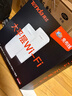 Tenda路由器WiFi7全屋套裝家用子母路由器千兆穿墻王：信號增強Mesh分布式組網(wǎng)MB3【雙支裝】 曬單實(shí)拍圖