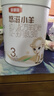 伊利金領(lǐng)冠悠滋小羊3段1-3歲幼兒羊奶粉700g*6整箱裝新老包裝隨機發(fā) 曬單實(shí)拍圖