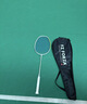 FZ FORZA勝利FZ佛斬100XX羽毛球拍懸浮手柄鞭擊增益暴力進(jìn)攻單拍全碳纖維 佛斬100XX【4U】【灰綠】【懸浮手柄】【鞭擊增益3.0】 穿VBS66N均衡線(xiàn)【可備注磅數】 曬單實(shí)拍圖