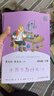 人教版快樂(lè )讀書(shū)吧四年級上下冊十萬(wàn)個(gè)為什么灰塵的旅行看看我們的地球人類(lèi)起源的演化過(guò)程中國神話(huà)傳說(shuō)世界經(jīng)典神話(huà)與傳說(shuō)故事希臘神話(huà)山海經(jīng)必讀課外書(shū)課外閱讀書(shū)籍書(shū)目人民教育出版社 快樂(lè )讀書(shū)吧四下 十萬(wàn)個(gè)為什么 曬單實(shí)拍圖