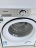 東芝【官方旗艦店】玉兔2.0高奢版 T183BW 純平全嵌洗烘套裝 10KG全自動(dòng)滾筒洗衣機+變頻熱泵式烘干機 洗烘套裝 曬單實(shí)拍圖