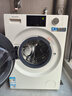 美菱（MeiLing）小確杏滾筒洗烘一體12kg超薄大筒徑大容量全自動(dòng)家用經(jīng)濟款1.2洗凈比直驅變頻輕音除菌螨M15H120D 曬單實(shí)拍圖