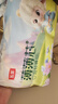 五羊（FIVERAMS）拉拉褲薄薄芯成長(cháng)褲XL84片(12-17kg)嬰兒尿不濕透氣不悶超薄全包 曬單實(shí)拍圖