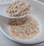 MOJY澳洲進(jìn)口燕麥片0糖0脂肪中老年無(wú)糖尿人早餐沖泡即食養胃純減低肥 1罐【喝不夠】 曬單實(shí)拍圖