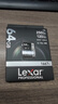 雷克沙（Lexar）64GB SD存儲卡 U3 V60 4K數碼相機內存卡 讀250MB/s 寫(xiě)120MB/s 雙排金手指（1667x Pro） 曬單實(shí)拍圖
