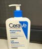 適樂(lè )膚（CeraVe）保濕潤膚乳473ml套裝修護屏障乳液面霜身體乳C乳 曬單實(shí)拍圖