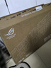 華碩ROG 絕夢(mèng)25 XG259CMS 24.5英寸240Hz顯示器超頻310Hz HDR400旋轉升降G-sync同步無(wú)撕裂1ms灰階響應 曬單實(shí)拍圖