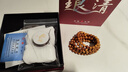 瑯清正宗太行崖柏手串滿(mǎn)雀眼瘤疤天然老料木質(zhì)文玩手鏈男女108顆 曬單實(shí)拍圖