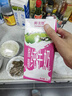 鮮美贊脫脂純牛奶1L*1盒 0脂肪 學(xué)生早餐搭配 減脂健身咖啡伴侶大包裝奶 曬單實(shí)拍圖