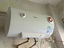 美的（Midea）【整機8年質(zhì)?！?0升電熱水器2100W節能省電速熱出租屋雙重殺菌加長(cháng)防電墻F50-21WA1 曬單實(shí)拍圖