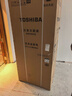 東芝（TOSHIBA）白珍珠521L十字門(mén)冰箱549雙系統60cm超薄零嵌自動(dòng)制冰大容量GR-RF549WI-PM165國家補貼 曬單實(shí)拍圖