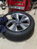 阿特拉斯輪胎全新正品225/55R18A51 原裝配套紅旗H5 25年日期 225/55R18A51 A51原裝配套 曬單實(shí)拍圖