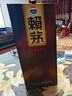 賴(lài)茅傳承 棕 醬香型白酒 53度 500ml 單瓶裝（新老包裝隨機發(fā)貨） 53度 500mL 1瓶 賴(lài)茅傳承棕 曬單實(shí)拍圖