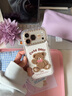 素洛適用蘋(píng)果17promax手機殼秋冬棕色立體刺繡小熊iPhone16pro日韓可愛(ài)超好看女15創(chuàng  )意時(shí)尚輕奢14防摔 波點(diǎn)刺繡小熊 iPhone 17 Pro Max 曬單實(shí)拍圖