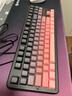 前行者【立省15%】X87Pro/Ultra無(wú)線(xiàn)機械鍵盤(pán)有線(xiàn)藍牙三模gas客制化游戲電競磁軸辦公專(zhuān)用側刻電腦筆記本 黑莓粉側刻Max-筋斗云軸-1萬(wàn)mAh 曬單實(shí)拍圖
