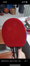 銀河（YINHE）U2乒乓球拍底板天王星u2s快攻弧圈7層純木橫拍直板專(zhuān)業(yè)乒乓球板 U-2橫拍+【729普及+水星2】 曬單實(shí)拍圖