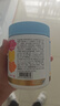 諾特蘭德液體鈣鐵鋅直飲包 有機鈣鐵鋅好吸收無(wú)銹味檸檬酸鈣 草莓味*3桶 曬單實(shí)拍圖