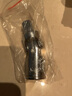質(zhì)輝套筒扳手組合套裝中飛大飛電動扳手套裝連接桿汽修棘輪扳手32件套 萬向接頭 曬單實拍圖