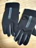 回力手套男女秋冬騎行開(kāi)車(chē)運動(dòng)觸屏防寒防凍加絨保暖電動(dòng)摩托自行車(chē)棉 曬單實(shí)拍圖