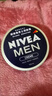 妮維雅（NIVEA）男士潤膚霜150ml*2 補水保濕面霜護膚品清爽不油膩 新年禮物 曬單實(shí)拍圖