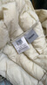 鴨鴨（YAYA）佟麗婭同款輕薄羽絨服女短款秋冬羽絨內膽輕型薄款保暖外套GF 米白色【女款】 L 165 曬單實(shí)拍圖