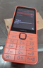諾基亞【2024新品現貨】Nokia 220 4G全網(wǎng)通2.8英寸巨屏 大字大按鍵 超長(cháng)待機 老人老年學(xué)生按鍵備用手機 橙色 官方標配+原廠(chǎng)電池+充電頭 曬單實(shí)拍圖
