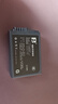 灃標（FB）EN-EL25尼康Z50 Z30微單相機電池Zfc Z50二代 Z50II Z502雙槽座充充電器備用電源配件 【3C認證】高容鋰電池丨單塊電池（1350mAh） 曬單實(shí)拍圖