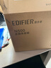 漫步者（EDIFIER）【新品上市】N500 桌面2.0藍牙音箱 100W大功率 雙金標認證 電腦筆記本家居音響 緞面黑 新年禮物 曬單實(shí)拍圖