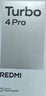 小米【國家補貼】REDMI Turbo4 Pro 新品上市 小米手機 小米5G手機紅米turbo 7550mAh長(cháng)續航電池 黑色 16GB+1TB 曬單實(shí)拍圖