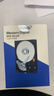 西部數據（WD）臺式機藍盤(pán) WD Blue 3.5英寸家用存儲藍盤(pán) 1T全新 6T內置電腦CMR垂直機械2T硬盤(pán) SATA接口藍盤(pán)4T 1TB WD10EARZ 曬單實(shí)拍圖