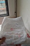 好奇（Huggies）鉑金裝小桃褲拉拉褲XXXL26片(17kg以上)大碼尿不濕【透爽散熱】 曬單實(shí)拍圖