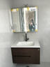 顧家家居浴室柜中古風(fēng)陶瓷一體盆洗臉手盆柜組合鏡柜衛浴柜洗漱臺G-06753 80cm美妝收納+照明除霧 曬單實(shí)拍圖