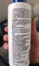 康王拜耳【丁香醫生】二硫化硒洗劑去屑洗發(fā)水460ml 控油止癢頭皮清爽 曬單實(shí)拍圖