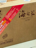 洋河 藍色經(jīng)典 海之藍42度520ml*6瓶 整箱裝 綿柔濃香型白酒年貨送禮 曬單實(shí)拍圖