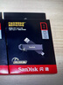 閃迪（SanDisk）1TB USB3.2 Type-C 雙接口 DDE1高速固態(tài)U盤(pán) 讀1000MB/s 寫(xiě)900MB/s 兼容手機電腦大容量金屬優(yōu)盤(pán) 曬單實(shí)拍圖