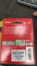 雷克沙（Lexar）256GB TF(MicroSD)存儲卡 U3 V30 A2 讀205MB/s 無(wú)人機運動(dòng)相機監控拍4K switch掌機內存卡(PLAY)  曬單實(shí)拍圖