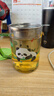 摩登主婦mototo熊貓泡茶杯家用玻璃杯子女新款2026水杯茶水分離杯-綠色 曬單實(shí)拍圖
