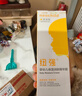 紐強兒童面霜秋冬高保濕防皴身體乳輕巧便攜 嬰幼兒保濕潤膚精華霜85g 曬單實(shí)拍圖