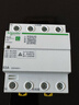 施耐德電氣 自恢復式過(guò)欠壓保護器 3P+N 63A空氣開(kāi)關(guān)4P四極三相四線(xiàn)R9C44463 曬單實(shí)拍圖