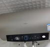 海爾（Haier）國家補貼電熱水器60升 PD3 金剛無(wú)縫膽終身免換鎂棒一級能效節能省電儲水式大水量家用京東自營(yíng) 曬單實(shí)拍圖