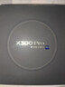 vivo X300  Pro  國家補貼 新品5G手機 新品上市  x300 vivo手機 新品上市 簡(jiǎn)單白 16GB+512GB 官方標配 曬單實(shí)拍圖