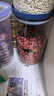 欣美雅（xinmieya）雜糧收納盒玻璃瓶帶蓋儲物罐食品密封罐咖啡豆儲存罐茶葉罐便攜收納罐 星海藍1200ml*2加購杯刷+標簽 曬單實(shí)拍圖