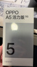 OPPO A5 活力版 12GB+256GB 琥珀黑 IP69滿(mǎn)級防水 360°抗摔 耐用大電池 5G 老人智能手機 國家補貼 曬單實(shí)拍圖