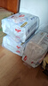 好奇（Huggies）金裝拉拉褲XXXL26*4(17kg以上)尿不濕【速干不易紅】 曬單實(shí)拍圖