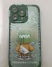 奶小鴨（NEYAA）適用蘋(píng)果16promax手機殼 iphone16promax保護套全包硅膠防摔超薄創(chuàng  )意卡通簡(jiǎn)約軟殼男女款 蒼嶺綠 曬單實(shí)拍圖