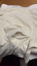 FitonTon男士?jì)妊澞斜z抗菌超薄寬松大碼平角褲無(wú)痕男生四角短褲頭3條2XL 曬單實(shí)拍圖