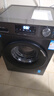 海爾（Haier）滾筒洗衣機全自動(dòng)單洗家用 10公斤大容量超薄 家電國家補貼 京東自營(yíng)29S 一級能效以舊換新 出租房 曬單實(shí)拍圖